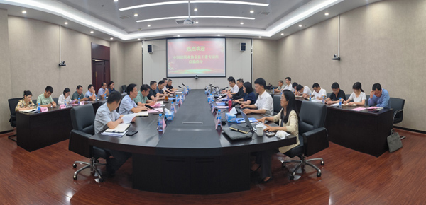 中國建筑業(yè)協(xié)會法工委專家組就工程造價(jià)與結(jié)算疑難問題蒞臨指導(dǎo)并解惑